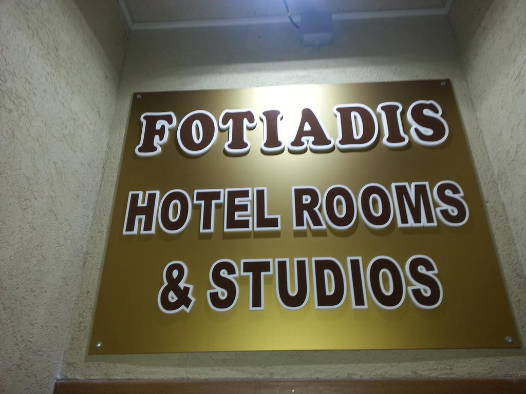 Cosy Apartments And Spectacular Rooms Fotiadis Veliko Tarnovo Exteriér fotografie