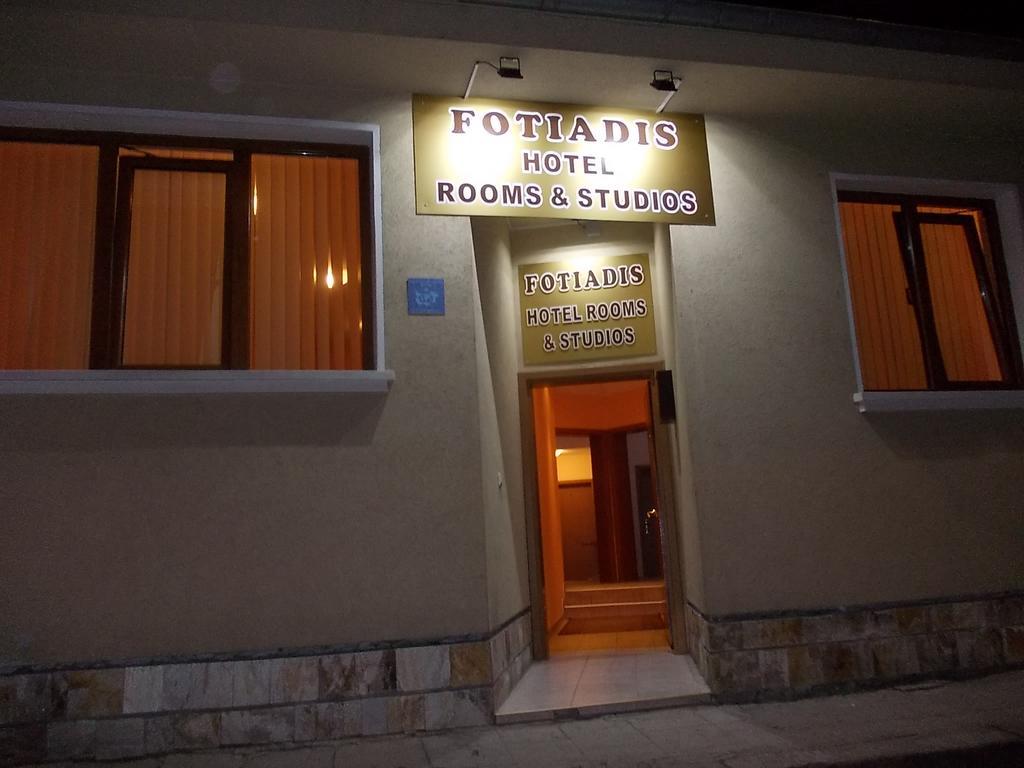 Cosy Apartments And Spectacular Rooms Fotiadis Veliko Tarnovo Exteriér fotografie